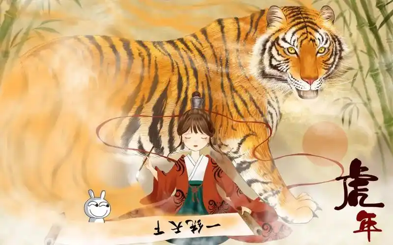 二次元动漫少女 星野少女的黄昏列车 焦点海报